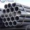 high quality best price structure steel pipe astm a106 gr a b c smls carbon steel pipe