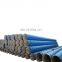 Water epoxy a106b heat resistant steel pipe