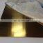 Gold Color Coated Stainless Steel Plate 304 For Wall Decoration