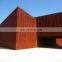 anti-corrosion weathered corten steel plate ASTM A606