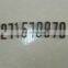 Custom Logo Laser Cut Rusty Metal Number Sign