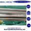 astm a276 sus304 stainless steel round bar price per kg