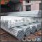 Hot dip galvanized steel fencing pipe, 2 inch carbon steel pipe price per ton