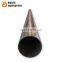 Q235 large diameter 9 inch pvc pipe with high quality