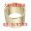 CAC304 copper bushing ,copper plate, bushing liner, CAC304 material bushing, sliding plate, wear-resistant customized.