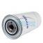 UTERS replace of Perkins diesel engines oil filter 4324909 support OEM and ODM