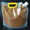 Sesame paste 5l gulp mouth packet peanut butter packet independent bag jam drink mouthpiece bag manufacturers