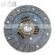 IFOB Hot Sale Clutch Disc For Land Cruiser HZJ74 31250-37070