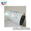 Factory fuel filter FF5206 23530707 P556916