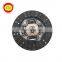 2020 Years TOP QUALITY Auto Clutch Disc OEM 31250-0k040