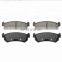 Brake Pads for DAEWOO OE D1036 GDB3348 96405131