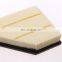 China Best Price Car Purifier Air Filter 1016011101 for Geely