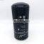 Diesel MTU Generator oil filter element 0031845301