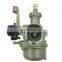 Wholesale Different Types Motorcycle Carburetor for KRISS / KAZE / FURY125 /AVRA110
