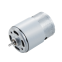 JRK-755SH-21170 Carbon Brush Motor, JRC DC Motor,Micro Water/Air Pump Motor, Power Tools, DC24V2735RPM