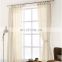 i@home Silk touch half transparent latest curtain designs window curtain for living room