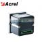 Acrel ARCM200L-Z2 residual current electrical fire monitoring detector 2 channel RS485 modbus leakage current power meter