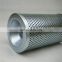 hydraulic suction oil filter element VN-16A-150W-1 stainless steel filter cartridge