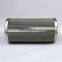 filter 2.0030G25-A00-0P alternatives  filter 1-100 micron with strong inner structure