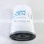Engineering Machinery filtration hydraulic filter P550148 P565245