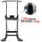 SD-301 adjustable multi-function home strength training machine dip station pull up bar