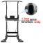 SD-301 Best price multi function gym equipment adjustable height pull up station for bodybuilding