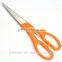 hand shear cutting tools made in china scissors