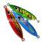 150g iron plate fish lead lure150gQuality bait13cmMetal simulation baitLF021 metal jig metal jigging lure gold jig