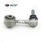 Front Axle Stabilizer Link  48820-60071 Japanese Car For LAND CRUISER LEXUS LX450D 460 570LX 2007 GRJ200 UZJ200 LX