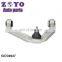 50704947  High Quality Axle Rod Control Arm rear suspension arm for Alfa Romeo 159