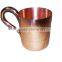 absolut mule copper mug