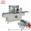 Medicine Box Cellophane Wrapping Machine Cellophane Overwrapping Machine Cigarette Pack Cellophane Wrapping Machine