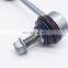 Top Quality Rear Suspension Stabilizer Bar Link For Tesla Model S Model X 12-16 6007100-00-A 600710000A
