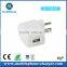 Good quality 5V 1A usb port home wall charger travel charger withEU & UA plug