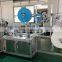 High quality flow pack face mask packing machine disposable/ disposable medical mask packing machine