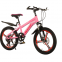 Hot sale kids mountain bike variable speed kids bike for sale
