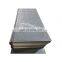 Panel lightweight pu sandwich roof roll forming wall pu foam sandwich panel pu sandwich panel 16 mm
