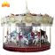 Amusement children games carousel electric carousel for kids for sale