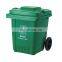Small Dustbin 60 Liter Plastic Trash Can Garbage Bin 60L
