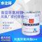 Phoenix epoxy resin E44 building structural adhesive composite material adhesive