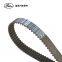 Genuine Gates Powergrip timing belt 96352965 3721007081 77107X25.4 Gates Belt for Chery 2004-2012