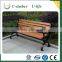 Beautiful in Shape Plastic WPC Garden Chair