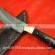 CUSTOM HAND MADE DAMASCUS HUNTING KNIFE