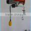 one speed single-phase electric hoist