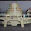 Quartz Sand Sand Making Machine For Building Sand