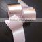 Flame Retardant Aluminum Foil Tape