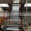 Chinese high accuracy high speed film blowing machine