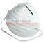 N95 Mask