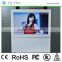 Wall mount Indoor lcd supermarket 22 inch sixe English video player touch screen digital signage with interactive panel