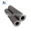Wholesale Diametrically Magnetized Cylinder Neodymium Magnet                        
                                                Quality Choice
